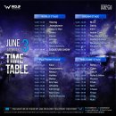 샐리가든2호점 | [20230603] 월드디제이페스티벌(World DJ Festival) 토요일 후기