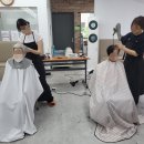 상지헤어샵
