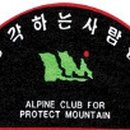 상주시화북면입석보건진료소 Daum카페