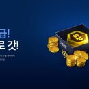행운피씨방 이미지