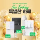 청호나이스 이미지