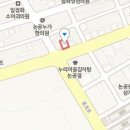 우영욱치과의원 이미지