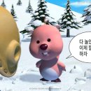 펜션 씨앤씨 이미지