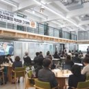 강원도립대학교 웹이코노미
