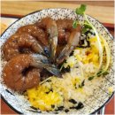 맛점 코스 강동구맛집 핵밥 고덕역점