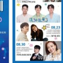 월전공원2 이미지