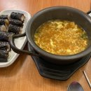 바리바리 꼬마김밥 이미지