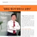 에이엔티(주) 이미지