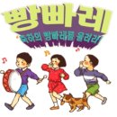 멍멍이매점 이미지