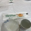 선채령 이미지