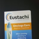 베일러연세이비인후과의원 이미지