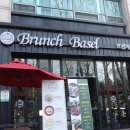 브런치바젤 이미지