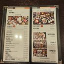 시청해우리 이미지