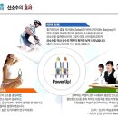 오투아이 이미지