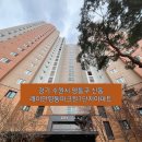 경기도 수원시 영통구 권선로908번길 이미지