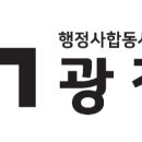 장흥 승마체육공원 이미지