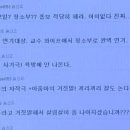정임 이미지