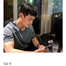 입금전 입금후 이미지