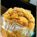 이 빵은 절대 드시지 마세요 !! 이미지