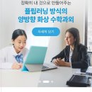 교육공감수학 이미지