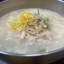 정가는칼국수 이미지