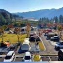 삼가농촌체험관 이미지