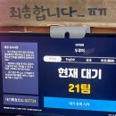 두루미플래닛