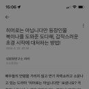 라라아이엠 이미지