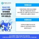 해드림치과의원 이미지