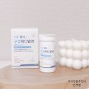 이튼약국 | 입냄새 구취 고민이라면? 이튼케어 구강피디알엔 솔직 후기