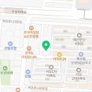 천안 쌍용동 헬스장 리치코리아휘트니스 위치 영업시간 후기 정보