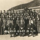 내서초등학교 이미지