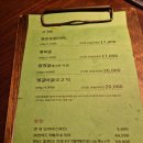탄관마 이미지