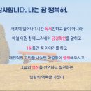 한아름마트 이미지