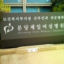 주식회사보건메디칼 이미지