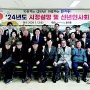 환여동행정복지센터 이미지
