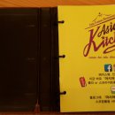 아시아키친 이미지