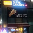 비비큐기업도시점 이미지