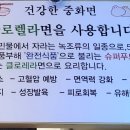 불성루