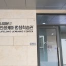 인생전담 이미지