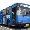 대성공영(주) 네이버블로그