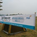 광탄시장 이미지