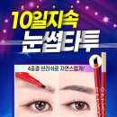 주식회사 이지픽스 이미지