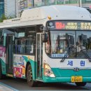 (주)대동공영 - 옥천군 | (주)대동공영
