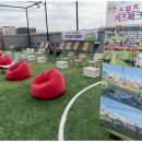 트라이얼스타 C동 이미지