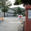 마산보건지소 이미지