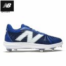 몰입의 힘 (항상 행복한 삶을 사는 비결) | 골프화 비교 후기 이번에도 내 발은 고생만 했다면