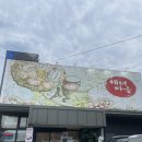 도평 스테이 | 속초 2박3일 이른 여름 휴가 ㅣ그랑베이, 카시아, 모녀가리비 등