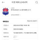 김천실내수영장 3층 이미지