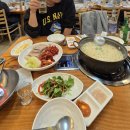 뉴아리랑카서비스 | 화곡동 맛집 맛있는 녀석들 상영 만배아리랑보쌈 주말 방문 후기 (주차,웨이팅)